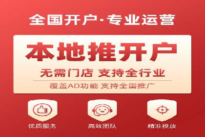 案例解读：如何实现百度推广转化率提升